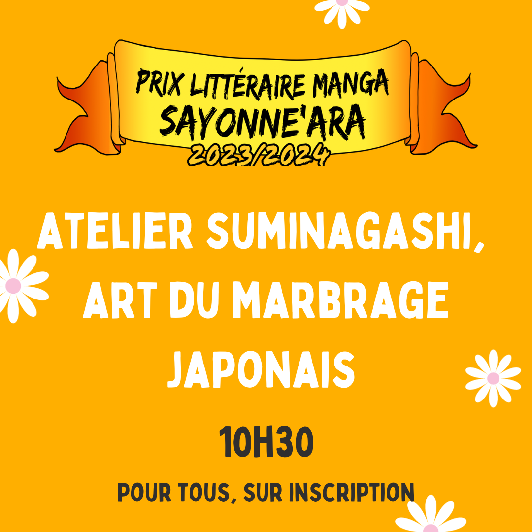 ATELIER SUMINAGASHI