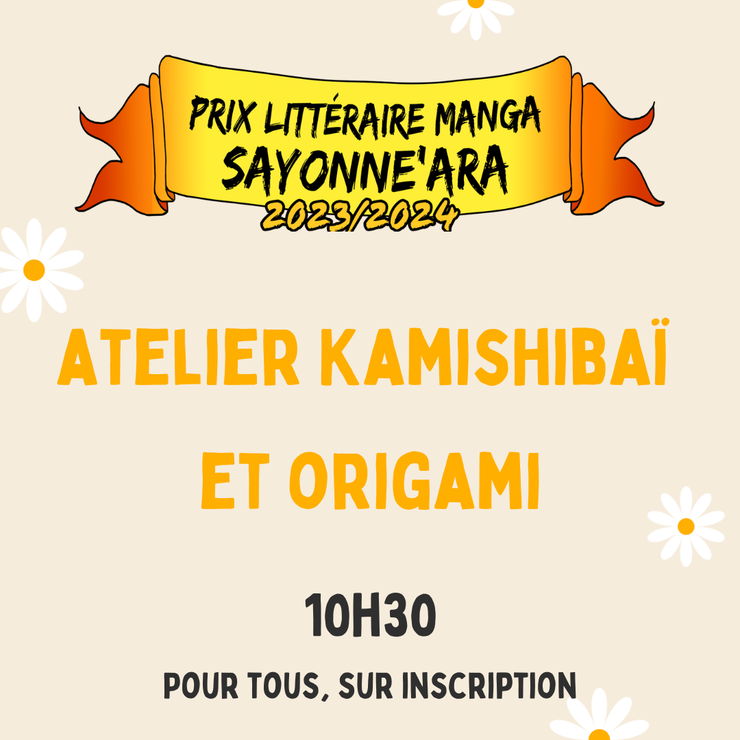 KAMISHIBAÏ ET ORIGAMI